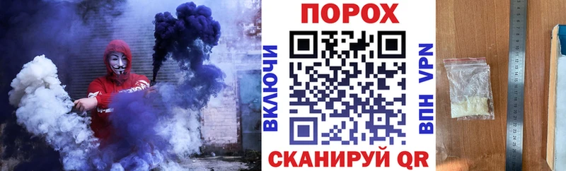 где продают наркотики  Тверь  omg зеркало  АМФЕТАМИН 98% 