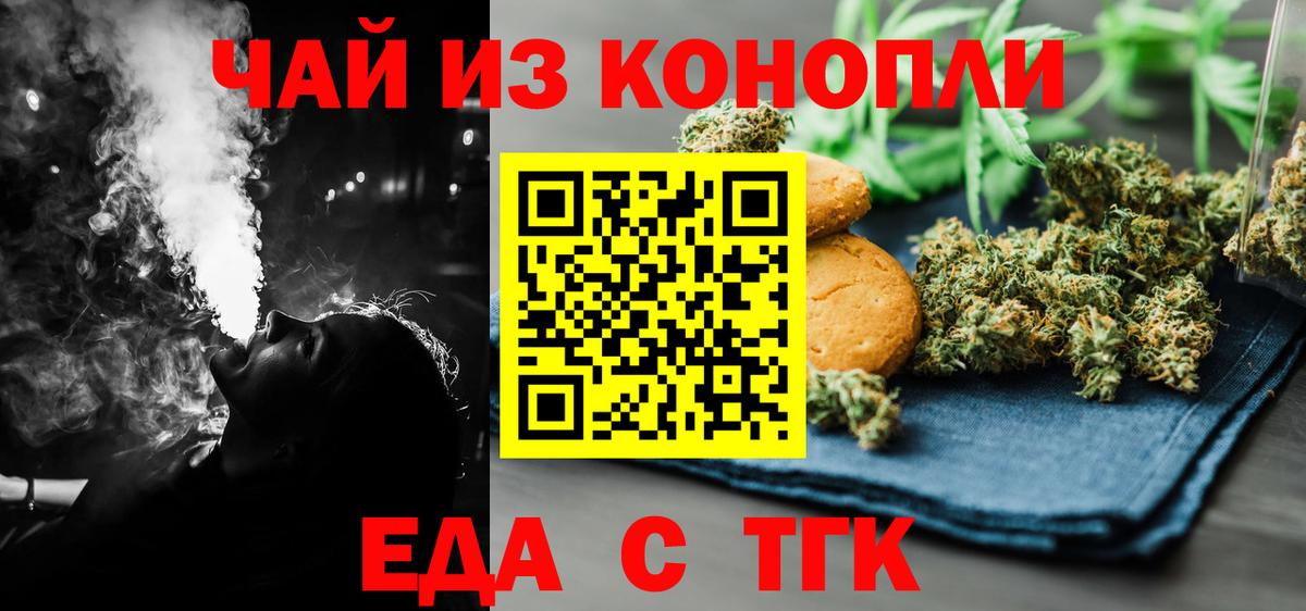 MDMA Тверь