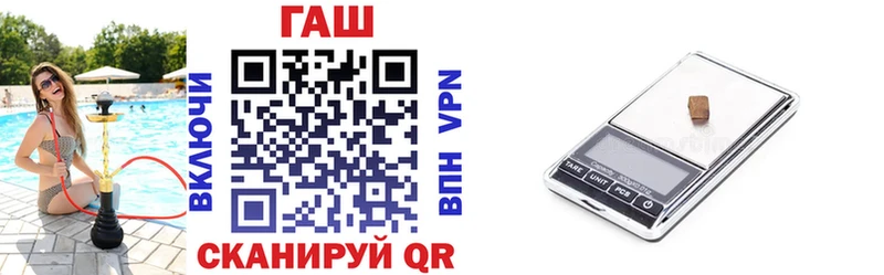 Гашиш Изолятор  Тверь 