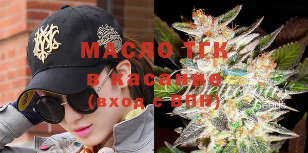 меф VHQ Бугульма