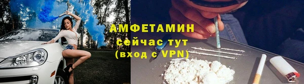меф VHQ Бугульма