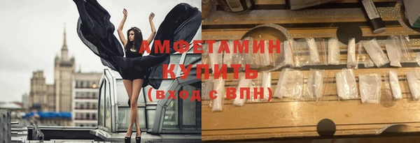 круглые Бородино