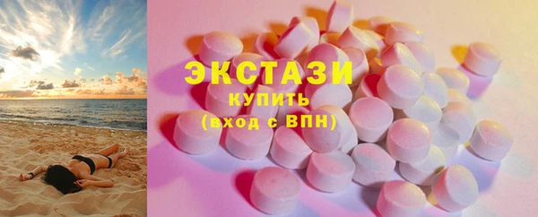 меф VHQ Бугульма