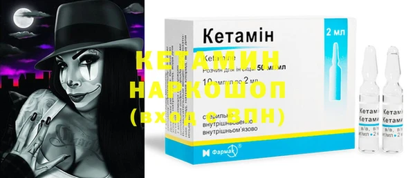 меф VHQ Бугульма