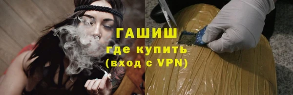круглые Бородино