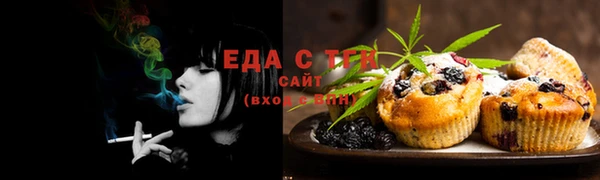 а пвп мука Верхний Тагил