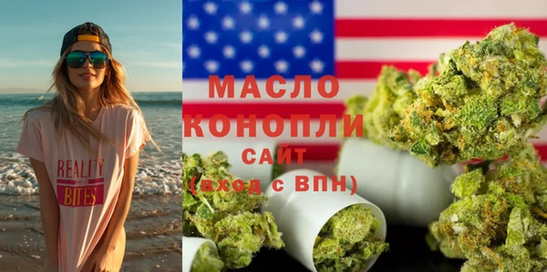 кокс Новозыбков