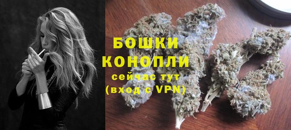 меф VHQ Бугульма