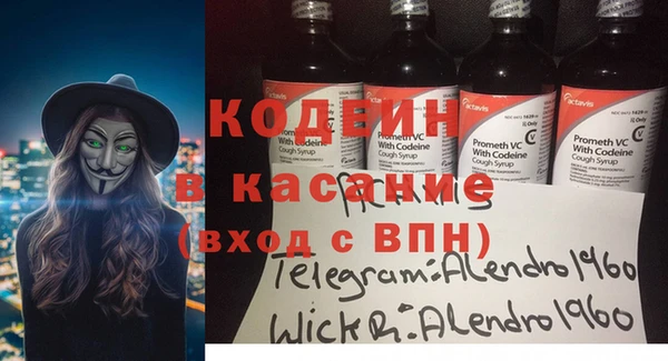 меф VHQ Бугульма