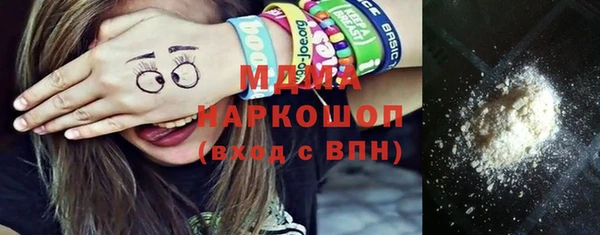 меф VHQ Бугульма