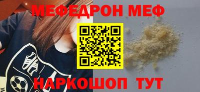 дживик Ликино-Дулёво