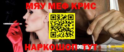 гашиш Лесосибирск