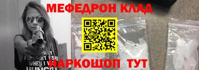 гашиш Лесосибирск