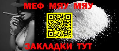 дживик Ликино-Дулёво