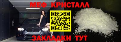 героин Ливны
