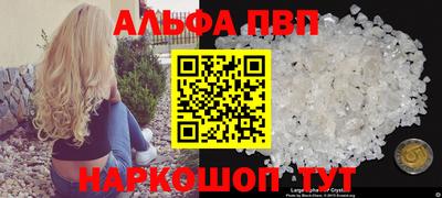 дживик Ликино-Дулёво