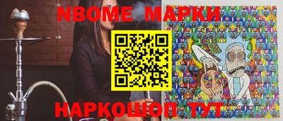 дживик Ликино-Дулёво