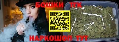 гашиш Лесосибирск