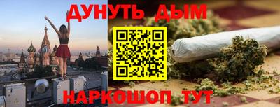 дживик Ликино-Дулёво