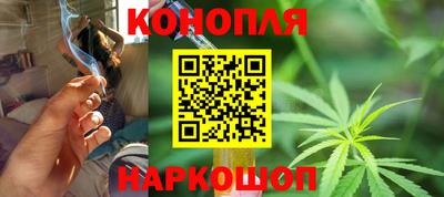 героин Ливны