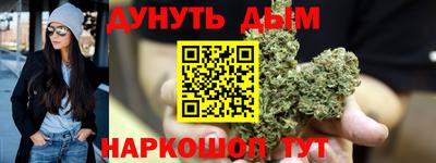 гашиш Лесосибирск