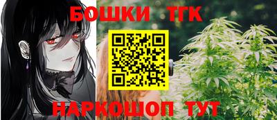 героин Ливны