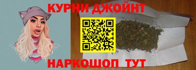 гашиш Лесосибирск