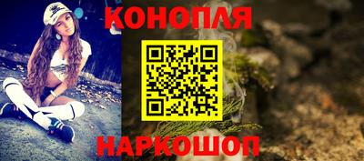 дживик Ликино-Дулёво
