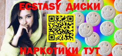 героин Ливны