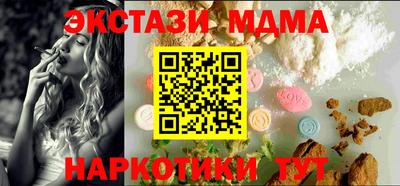 дживик Ликино-Дулёво