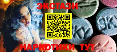 дживик Ликино-Дулёво