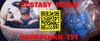 героин Ливны