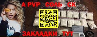 дживик Ликино-Дулёво