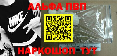 дживик Ликино-Дулёво