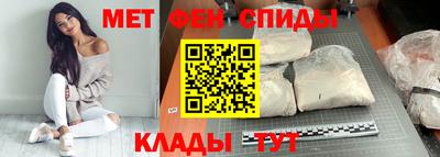 дживик Ликино-Дулёво