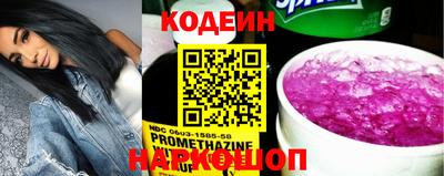 гашиш Лесосибирск
