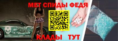 гашиш Лесосибирск