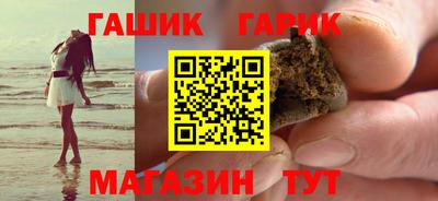 дживик Ликино-Дулёво