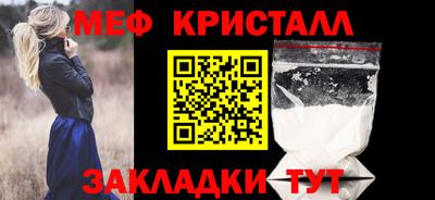 гашиш Лесосибирск