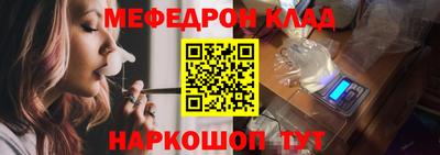 гашиш Лесосибирск