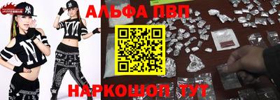 гашиш Лесосибирск