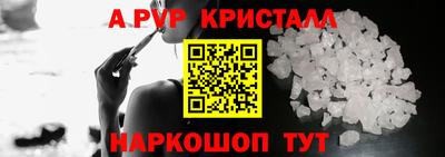 гашиш Лесосибирск