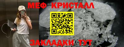 героин Ливны