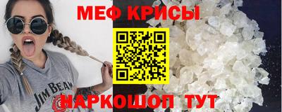 героин Ливны