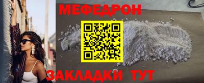 дживик Ликино-Дулёво