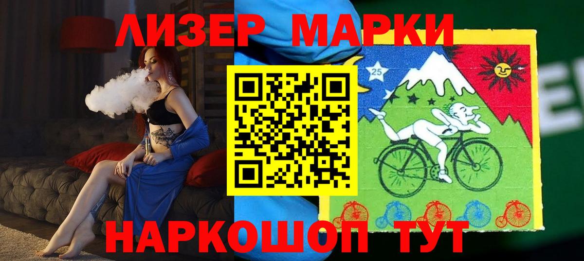 LSD-25 экстази ecstasy  ссылка на мегу tor  Вход с VPN  Тверь  LSD-25 экстази ecstasy 