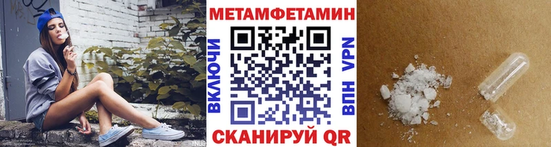 OMG   цена наркотик  Тверь  Первитин витя 