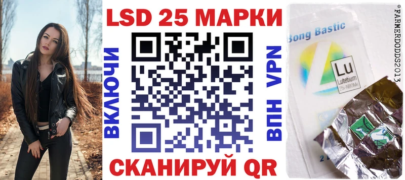 Наркотические марки 1500мкг  Тверь 